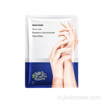 Whitening Handmasker voor vrouwelijke handhuidbehandeling